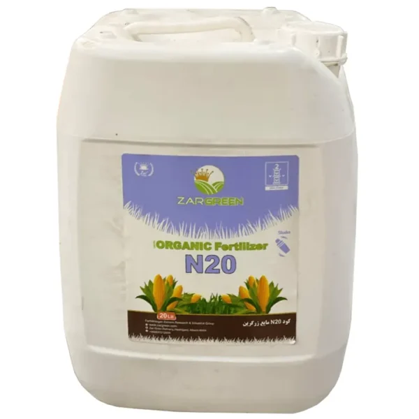 کود مايع N20 زرگرين 20 ليتری