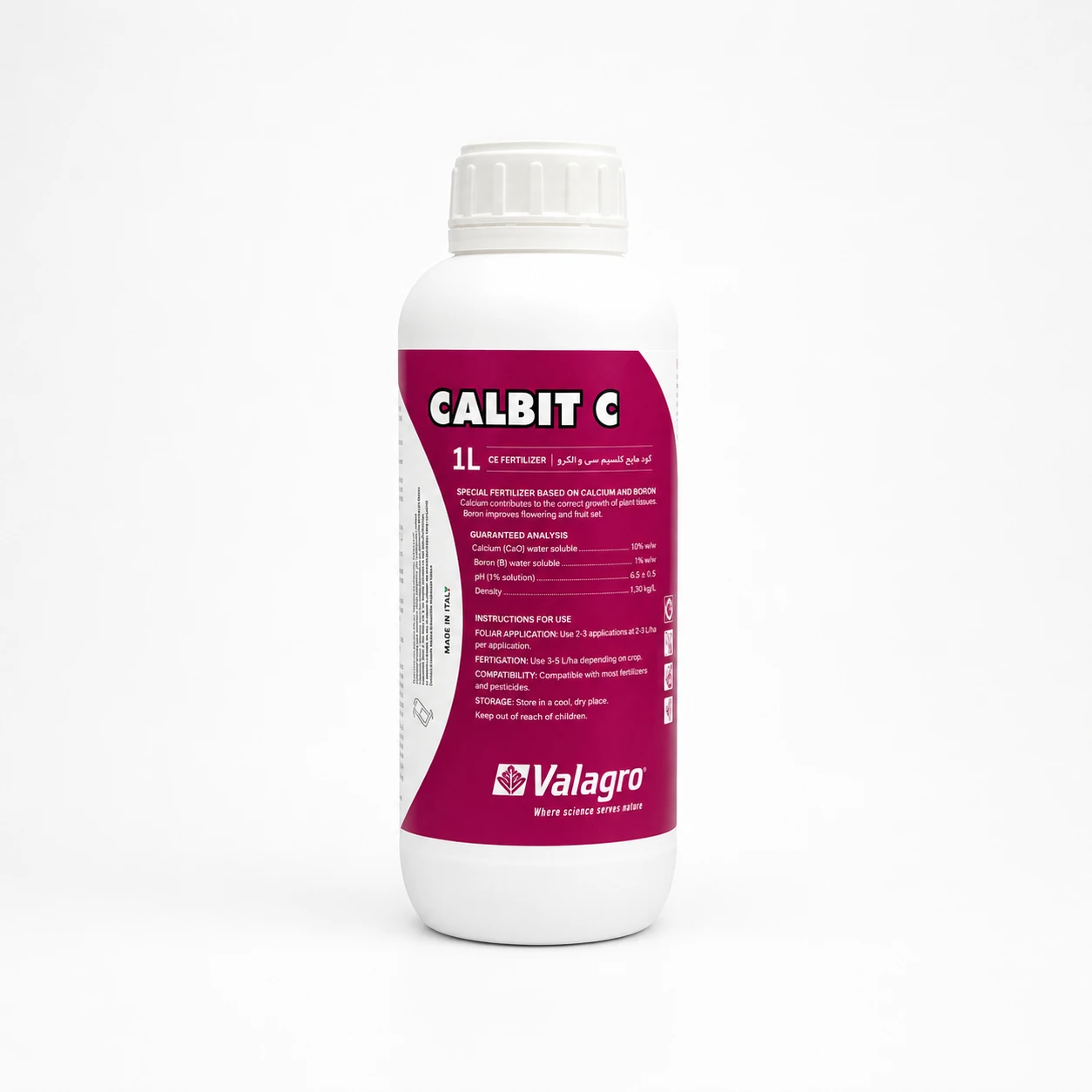calbit-c-valagro کود مایع کلبیت سی والگرو ایتالیا 1 لیتری