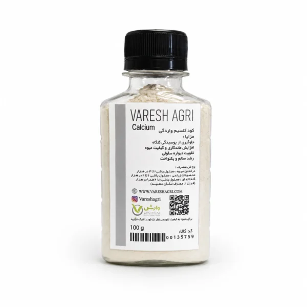 کود کلسیم وارش اگری 100 گرم/ سی سی