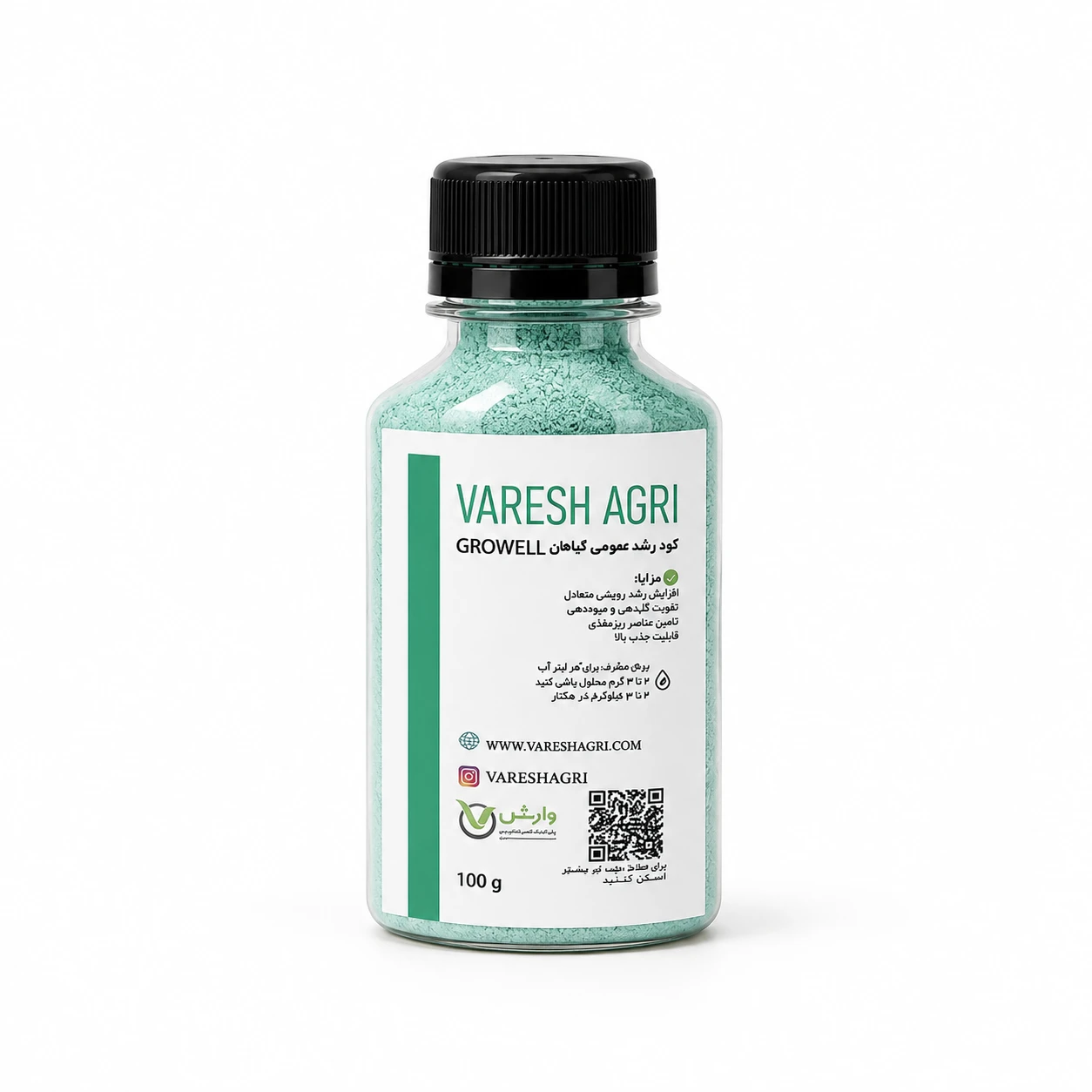groweel varesh agri کود گرو ول وارش اگری 100 گرمی