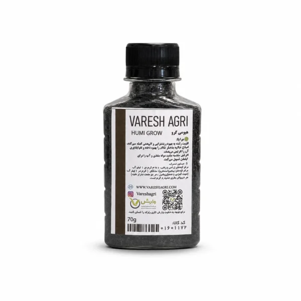 کود هیومی گرو وارش اگری 70 گرمی