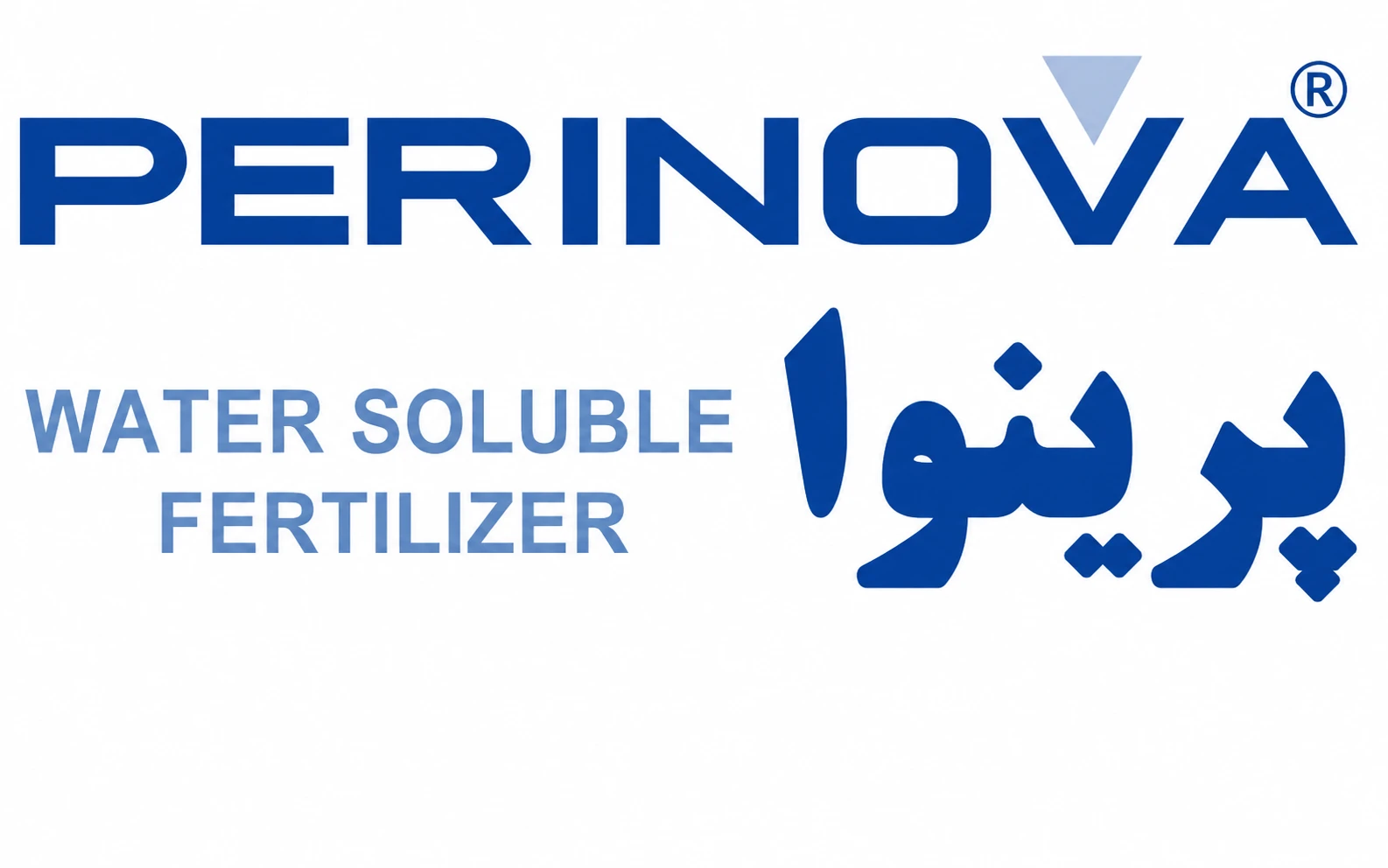 پرینوا - perinova