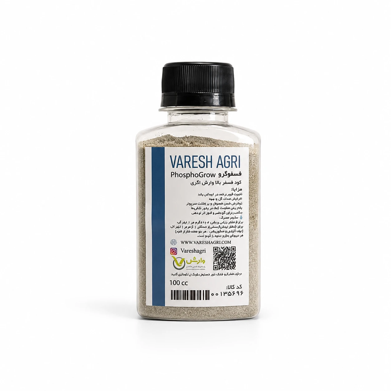 phospho-grow-varesh-agri کود جامد فسفوگرو وارش اگری 100 سی سی