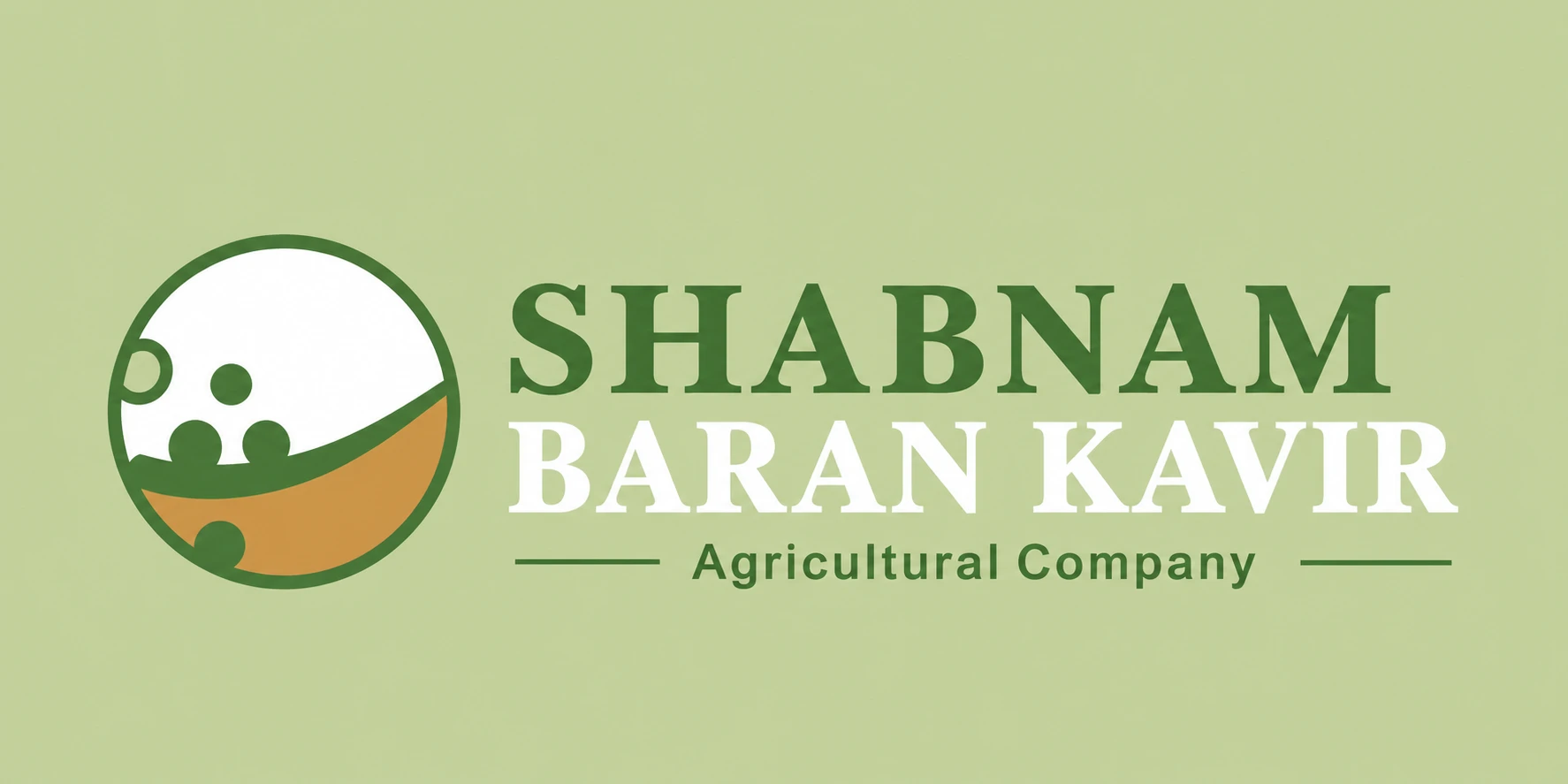 شبنم باران کویر - ShabnamBK