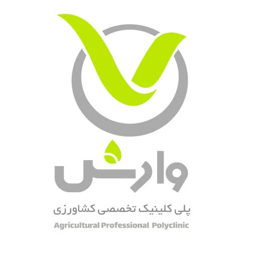 وارش اگری - Varesh agri